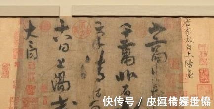 汉文大藏经&历史上四大稀有国宝第二件可在掌心间调动千军万马!