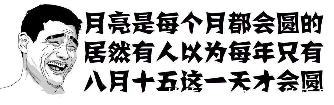 |看懂这俩段子的，都不是纯洁的人