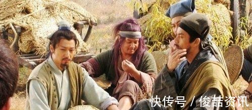 好汉！梁山最不合群的好汉，上梁山没有一个朋友，生病没人管，孤独病死！