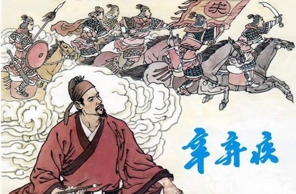 爱国|“生在金国心在宋”，浅谈“南宋爱国词人”辛弃疾的身份认同