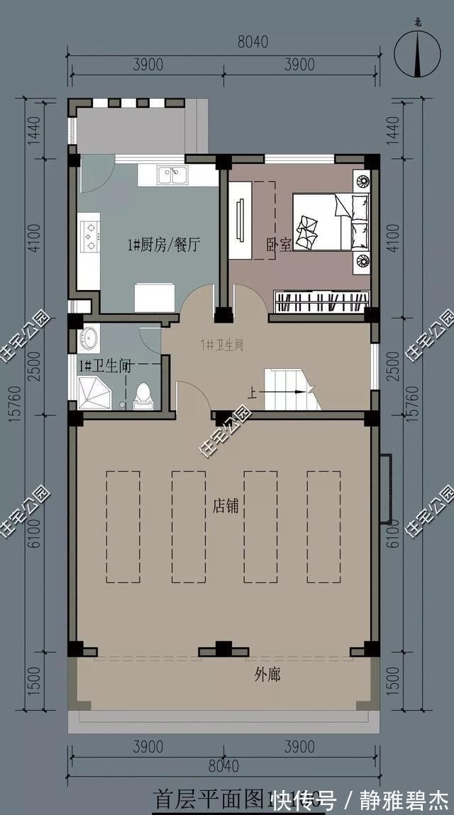 露台|农村建房位置好, 建个带商铺的户型把钱赚, 10套户型分享