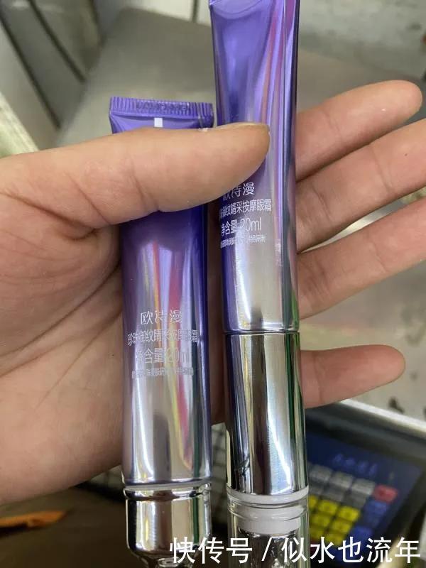 眼部|熬夜党都爱用的眼霜推荐:有效地呵护眼部肌肤,让它更加柔滑水嫩!