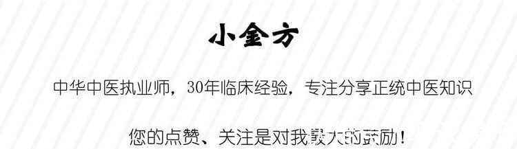 五脏|解读“合欢花”，中医眼中的一味安神解郁良药，失眠患者的救星！