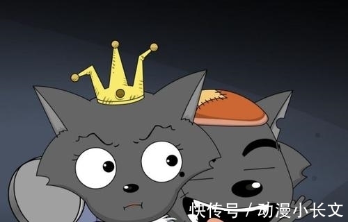 灵感大王|《喜羊羊与灰太狼》红太狼换过的四套衣服,最后一套只有她敢穿!