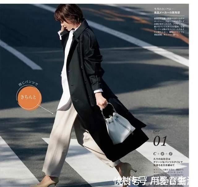 气质 聪明的女人都穿这三件衣服!更适合30+显气质,搭配也是自由有型