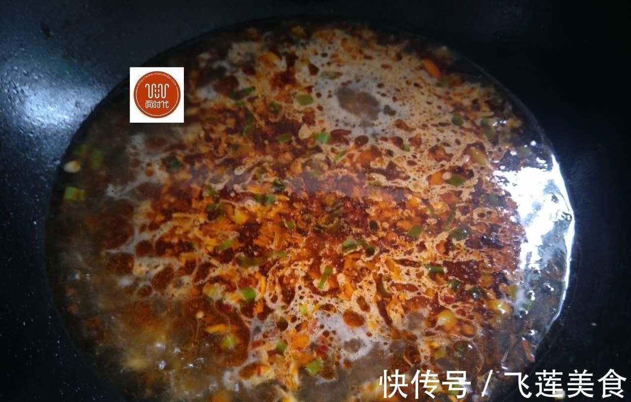 麻辣|自制正宗的水煮肉片，麻辣鲜香缺一不可，做法简单快捷，太好吃了