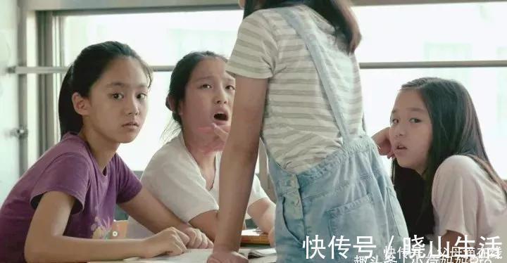 孩子|“我能和你们一起玩吗?”孩子嘴里的交友金句,其实一出口就输了