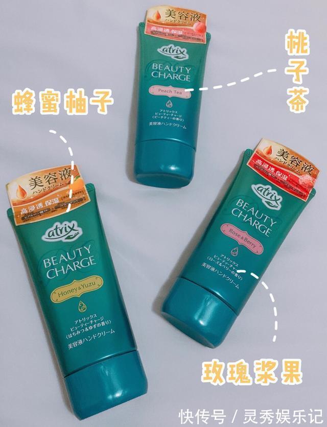 身体乳|试了几百瓶护手霜,这几款滋润又好闻,最适合冬天