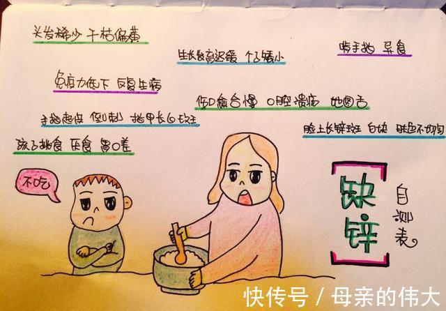 身高|13岁男童身高早已突破178,医生:补钙补得好?3种食物可多吃