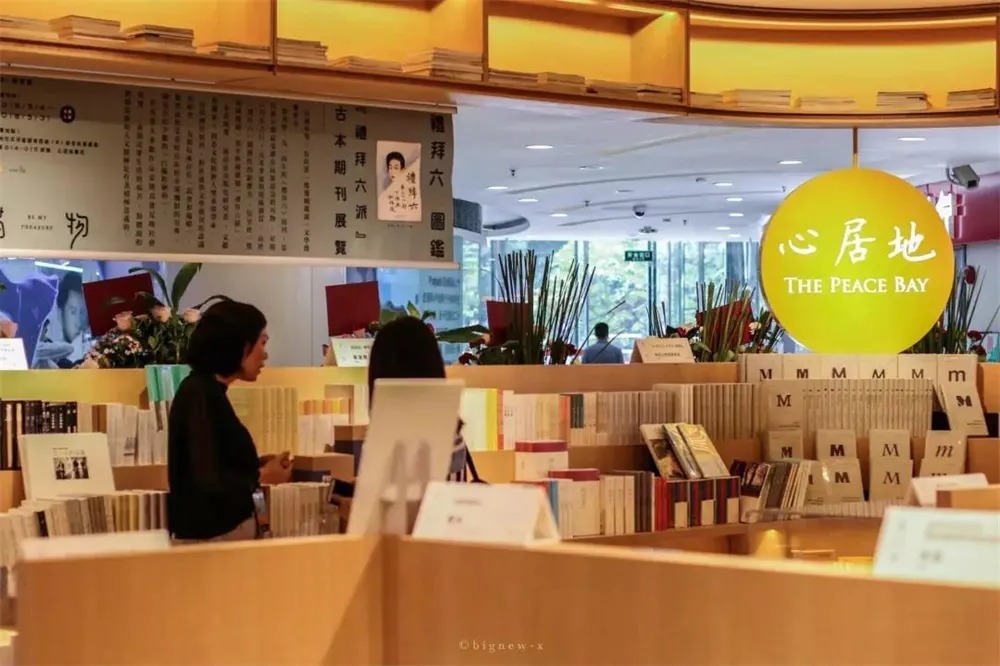 华润置地|开发商自营品牌成趋势，旭辉二酉书店、华润前檐书店等大有可为？