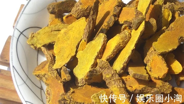 龋齿牙痛|中药“姜黄”的作用你知道多少?