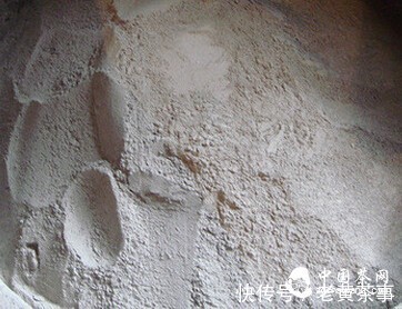 武夷岩茶传统炭焙法的继承和演变