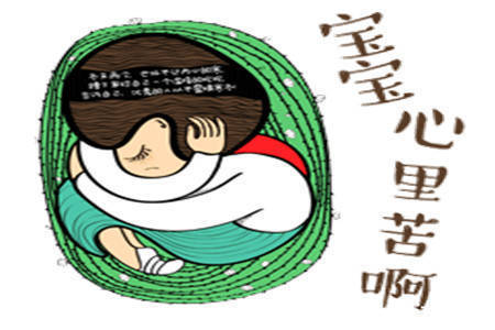 |幽默笑话:昨天晚上女同事打电话说家里有老虎,这怎么可能呢!