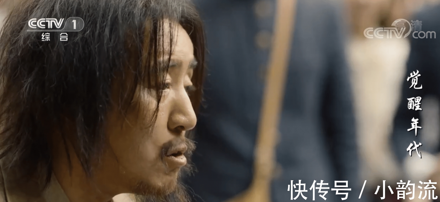 连续2天收视冠军,央视黄金档加持,于和伟终于拿到“王炸”了?