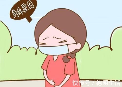 怀孕|为什么有些人一怀孕就辞职,而有些人却直到预产期前两周还在上班?