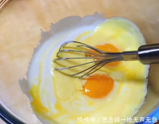 口感细腻的酸奶蛋糕,吃腻了平常的蛋糕,就试试这个吧!