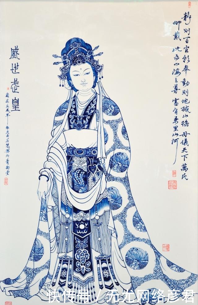 唐太宗|一代明君唐太宗，晚年竟如此荒废