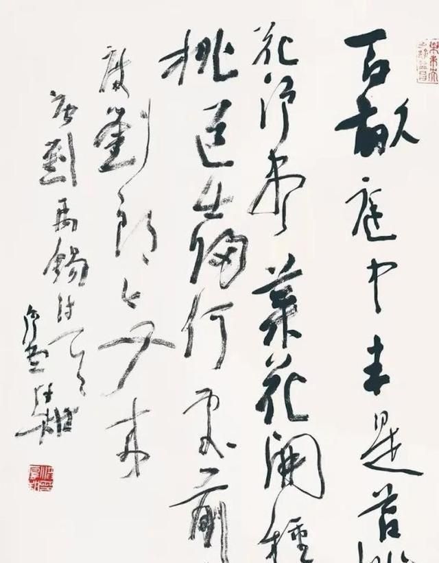 管峻#当代书法名家中,越写越差的人越来越多,看看都有谁?