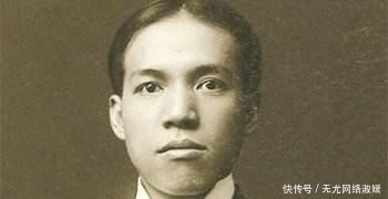 清末|“国家”一词到底有何含义?从清末梁启超书籍探讨国家概念的变化