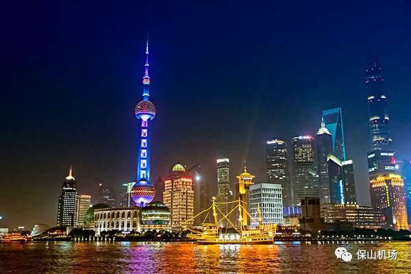 机场|10月25日保山机场邀您畅游全国 说走就走