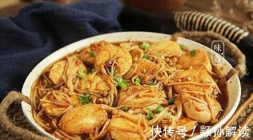 中秋家宴,分享8道拿手家常菜,5荤3素,简单实惠,比上饭店强