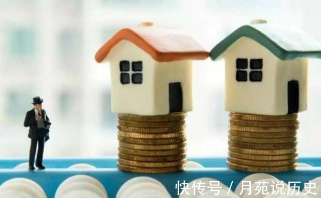 买房子的人|未来10年,离这3个地方的房子会更值钱,李嘉诚等人已点破