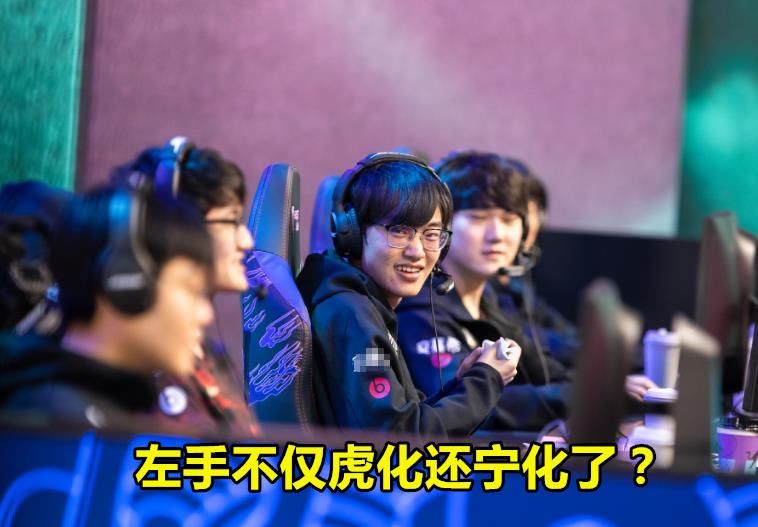 世界赛|Knight用1句话评价自己的S赛表现，观众：他不仅虎化还宁化了？