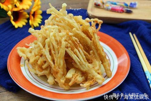 金黄|油炸金针菇最正确的做法,2分钟就学会,金黄酥脆,比炒的还好吃