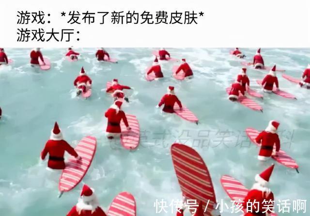 |Merry Christmas 冷段子2022