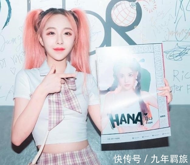 灯光下的“DJ美女”,自律让她收获好身材,一双漫画腿太吸睛