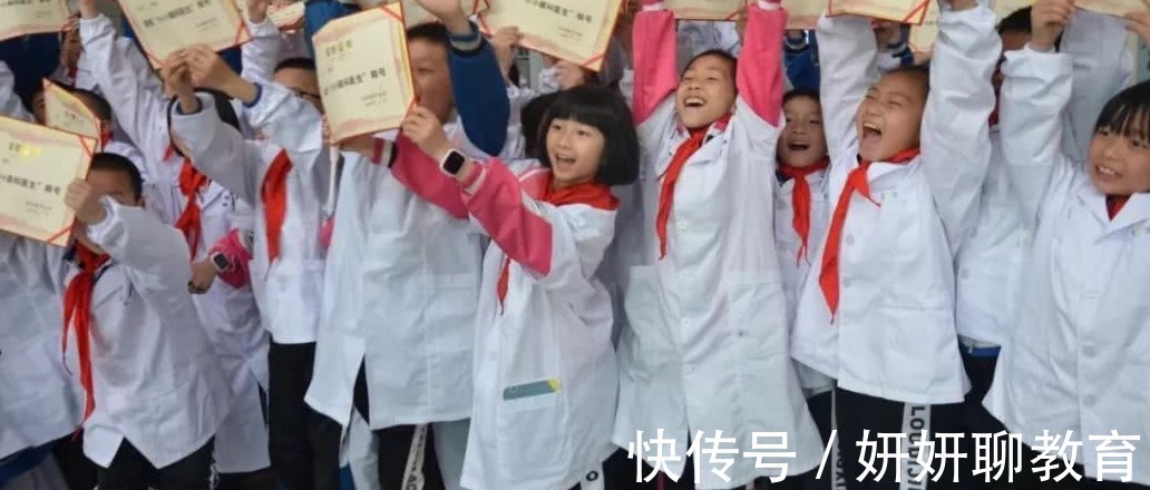 学生们#小说情节太“离谱”,读者看后笑出了声,连问作者初中毕业了吗