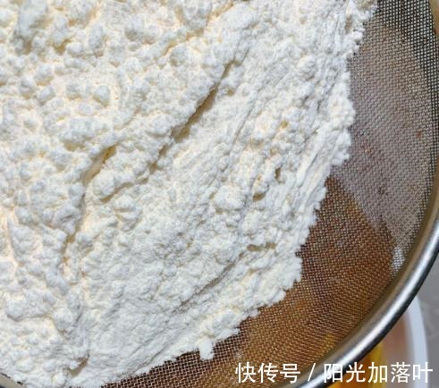 香甜可口，营养丰富！红枣南瓜糕希望您能喜欢，味道一级棒！