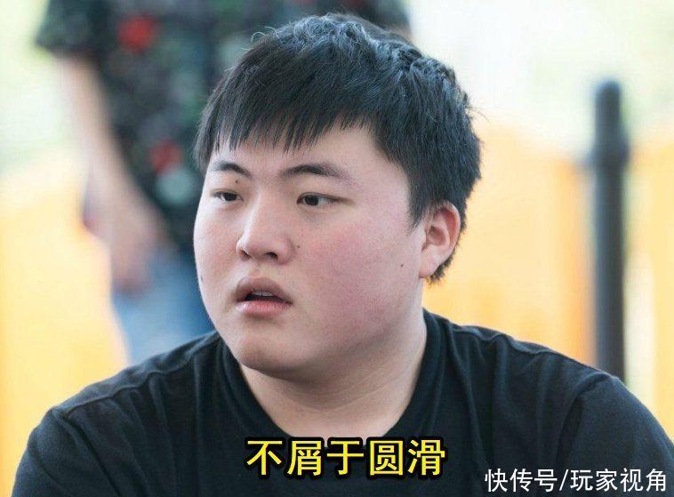 rng赢了就喷uzi,枣子哥无奈回应:gala打得好跟我没关系