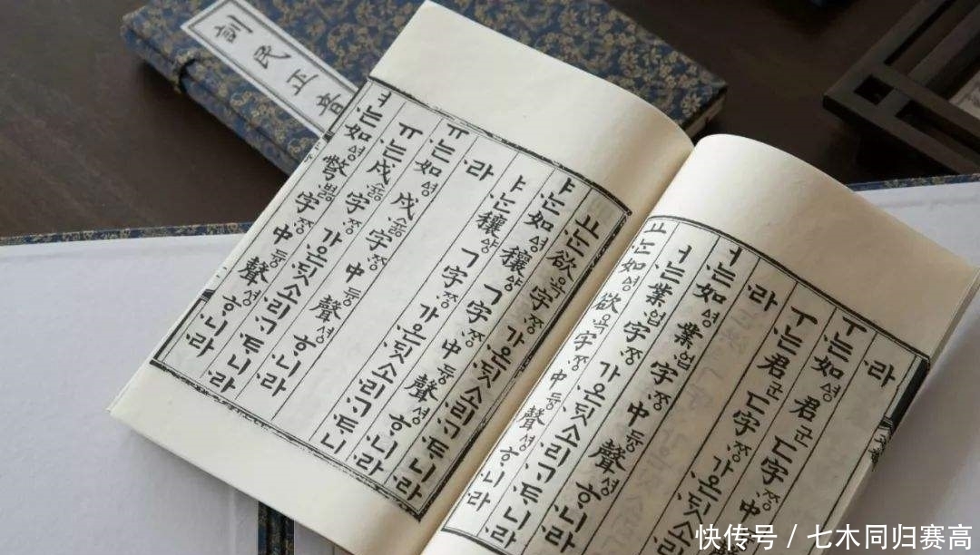 日文|中国最强盛时, 有多少国家在用汉字?