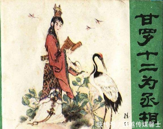 神秘|历史上遭天嫉妒的4位神才,英年早逝空留下无尽神秘,泄露天机吗