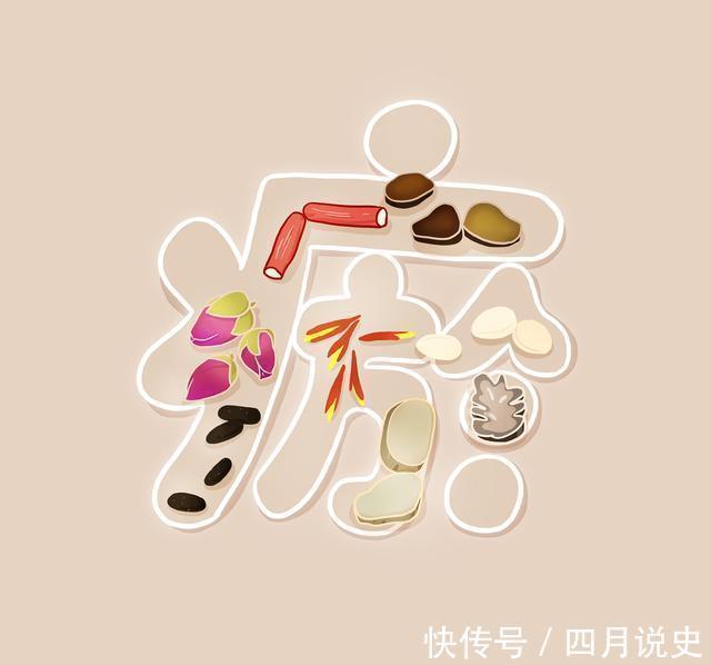 不孕不育|气血充足气色好,一定要远离寒邪血瘀和肝郁,该怎么办?中医讲明