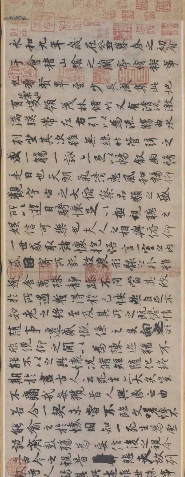 王羲之《兰亭序》放大100倍, 奇迹出现了