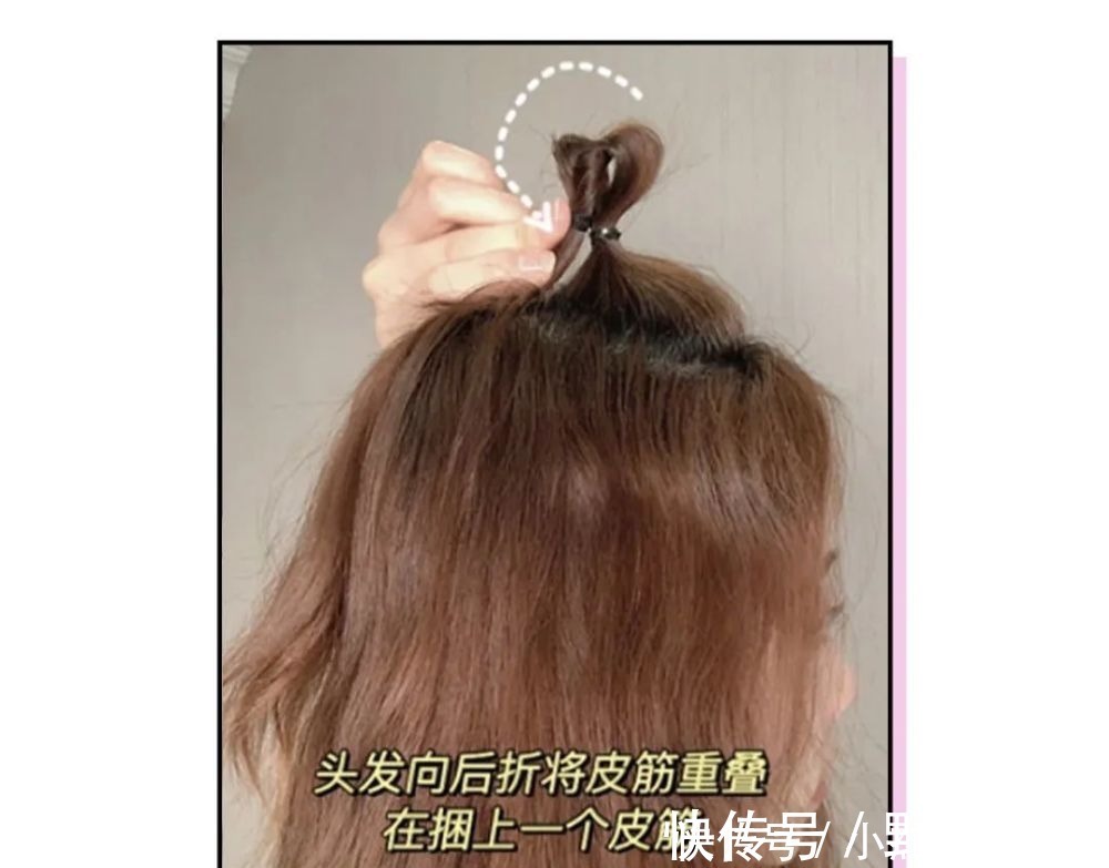 皮筋|别再披头散发了!显脸小又不挑人的新年发型全在这!