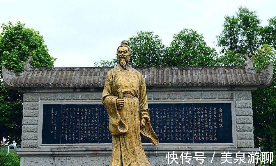 宋仁宗|北宋同朝三大咖:敌人成朋友,同有一称号,为赵祯挣下仁宗盛治