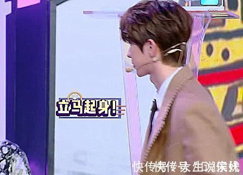 任嘉伦录《快本》成“最弱”,喊宋威龙兄弟,蔡徐坤也主动帮忙