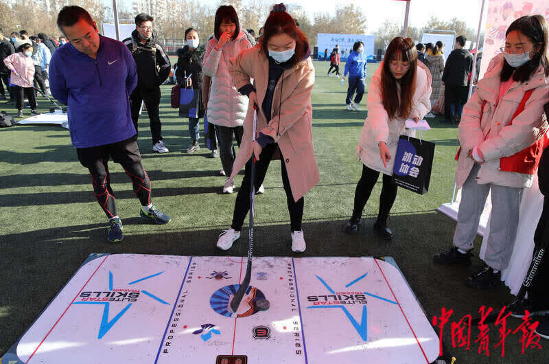 vr|清華學(xué)子的冰雪運(yùn)動(dòng)周末