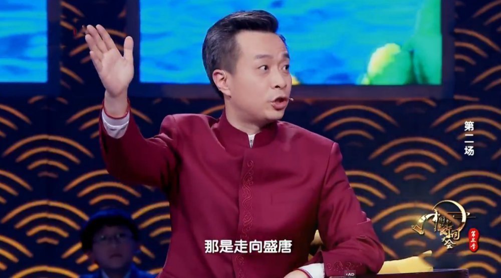 旅夜书怀@李白杜甫很像的两首诗,千年难分高下,诗词大会康震几句话说清楚