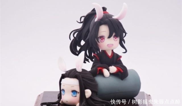 魔道祖师道友太有才系列,手办比官方可爱,cos十分还原