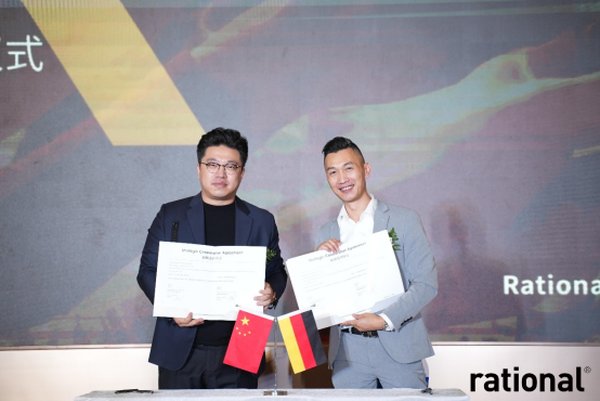 拉丘|燃点生活姿彩，共赴橱柜魅力之约