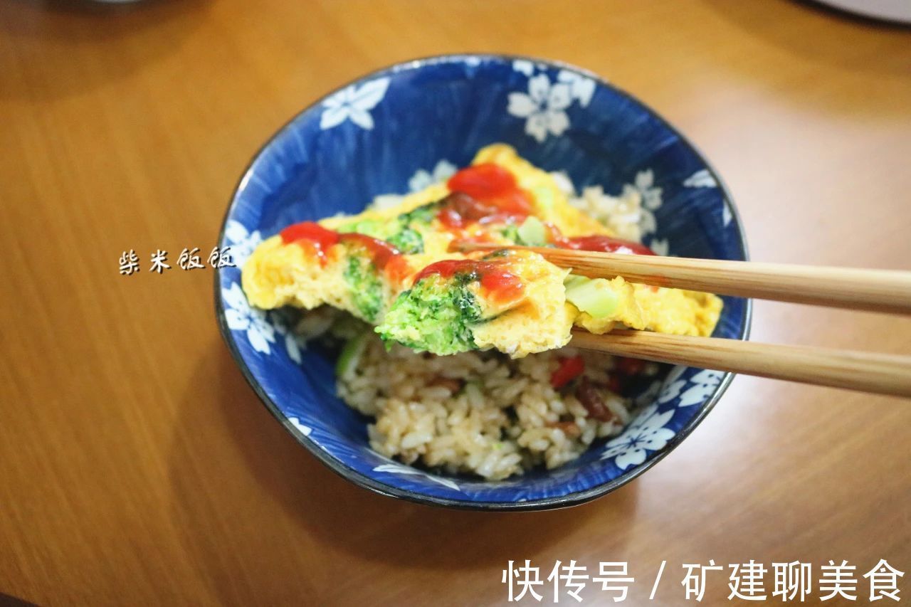 营养|20分钟省心早餐,肉菜蛋齐全,营养好吃,适合忙碌的上班族