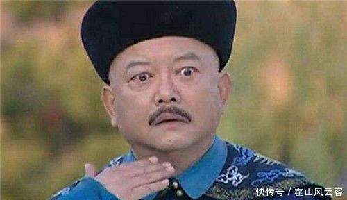 眼花|清朝三眼花翎到底有多珍贵？296年间仅7人拥有，连左宗棠都没资格