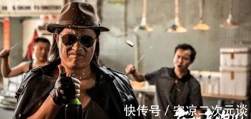 赵四|继宋小宝《发财日记》成功，“赵四”坐不住了！自导自演惨遭扑街