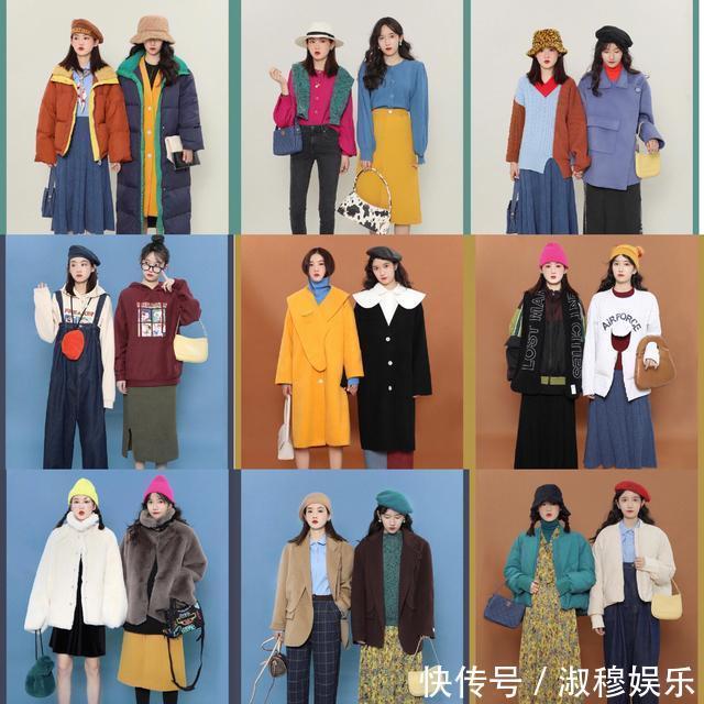 很有个性的闺蜜穿搭,过年就要鲜艳的服装,看着都觉得心情好