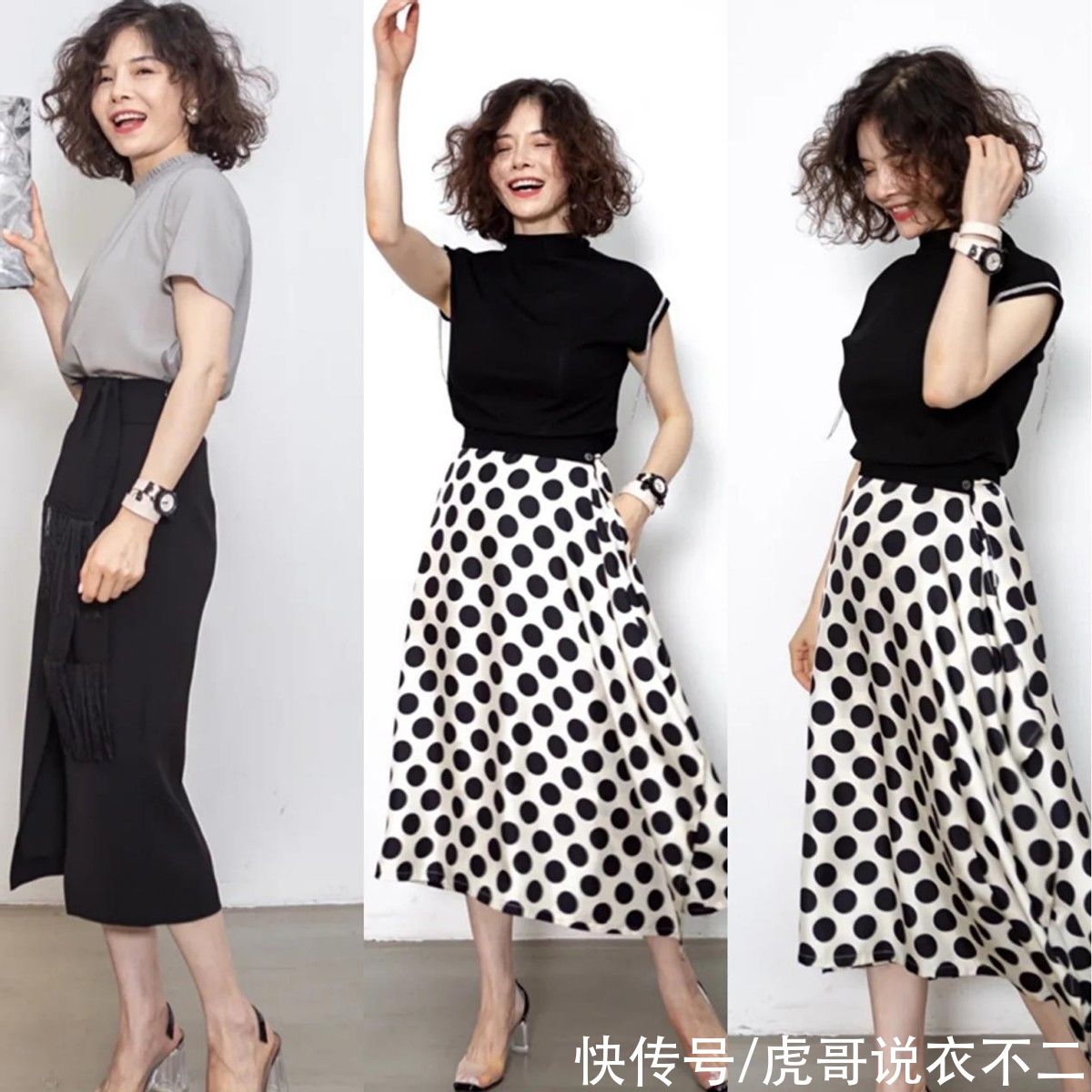 年轻人|50岁女人衣服再多，不如用这几种单品来一衣多穿，比年轻人更时髦