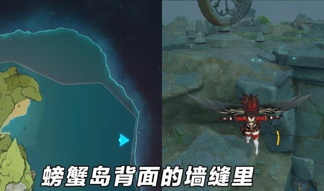 补缺|原神查漏补缺！蒙德隐藏的华丽宝箱，最后一个被无数玩家遗漏